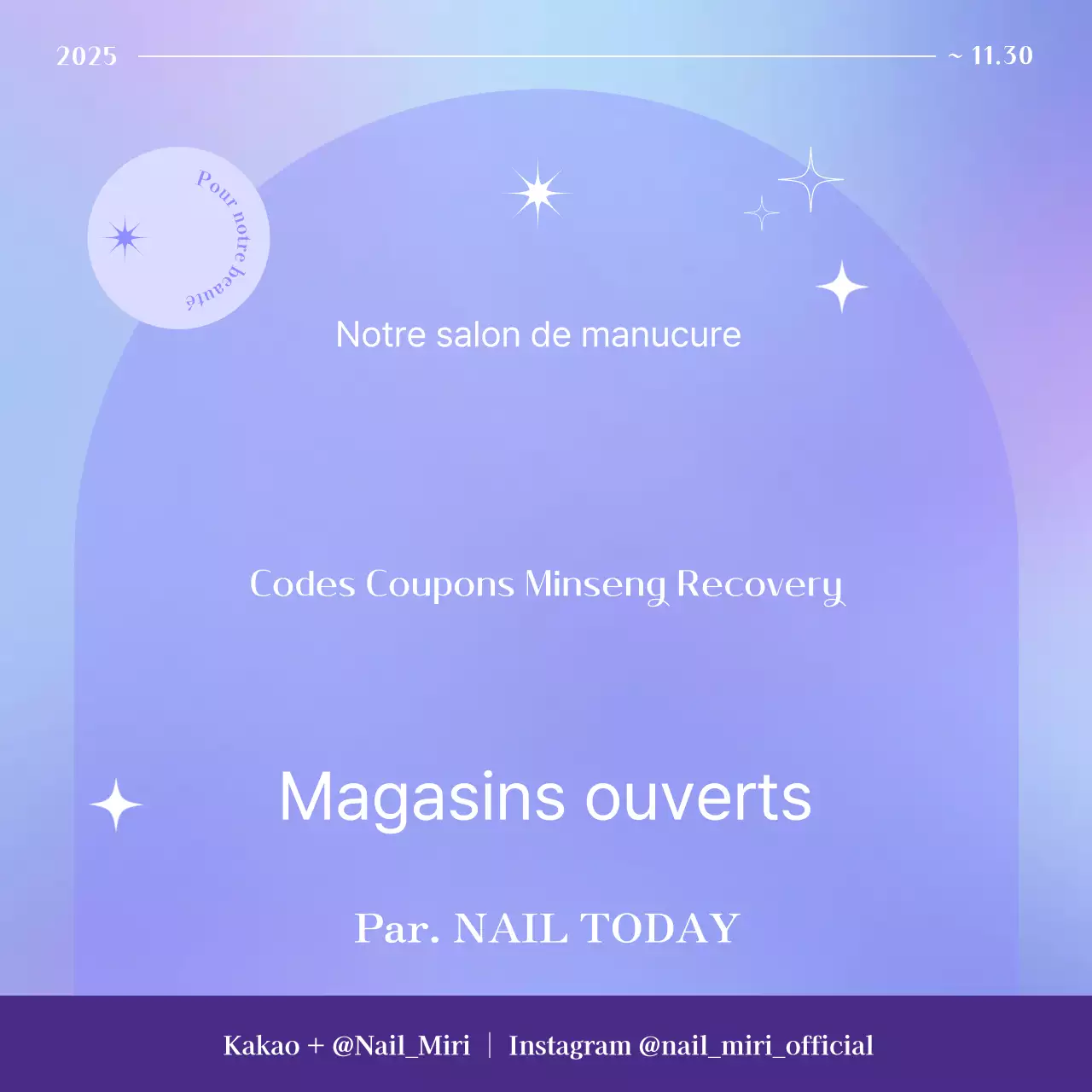 Promotion de coupons de consommation moderne Yeon Bora