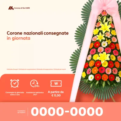 Pubblicità per la consegna di una semplice corona arancione