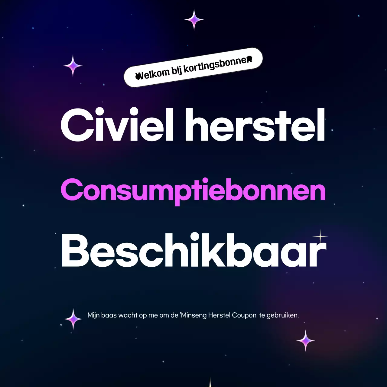 Blauwe moderne consumentencoupon