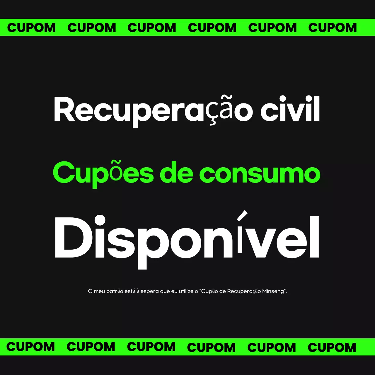 Cupom de Consumo Básico Neon
