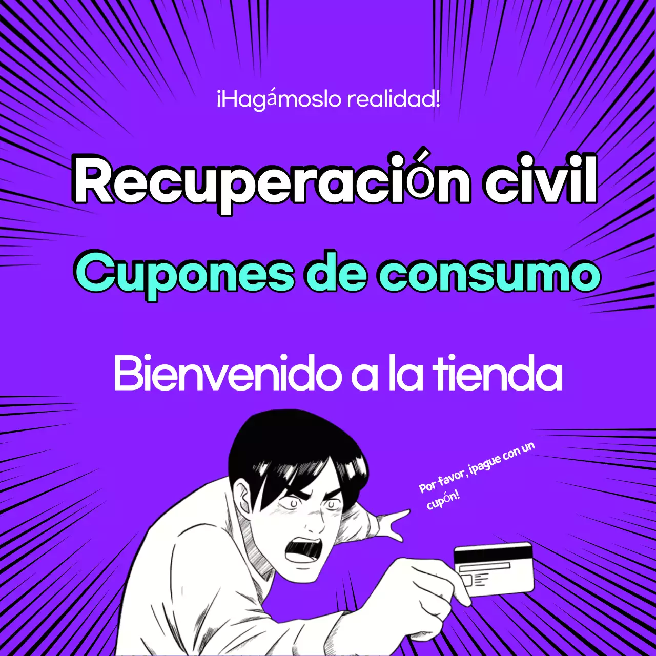 Promoción de cupones para consumidores de Bora