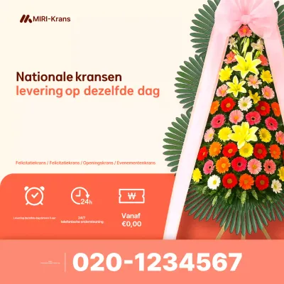 Advertentie voor bezorging van een eenvoudige oranje krans