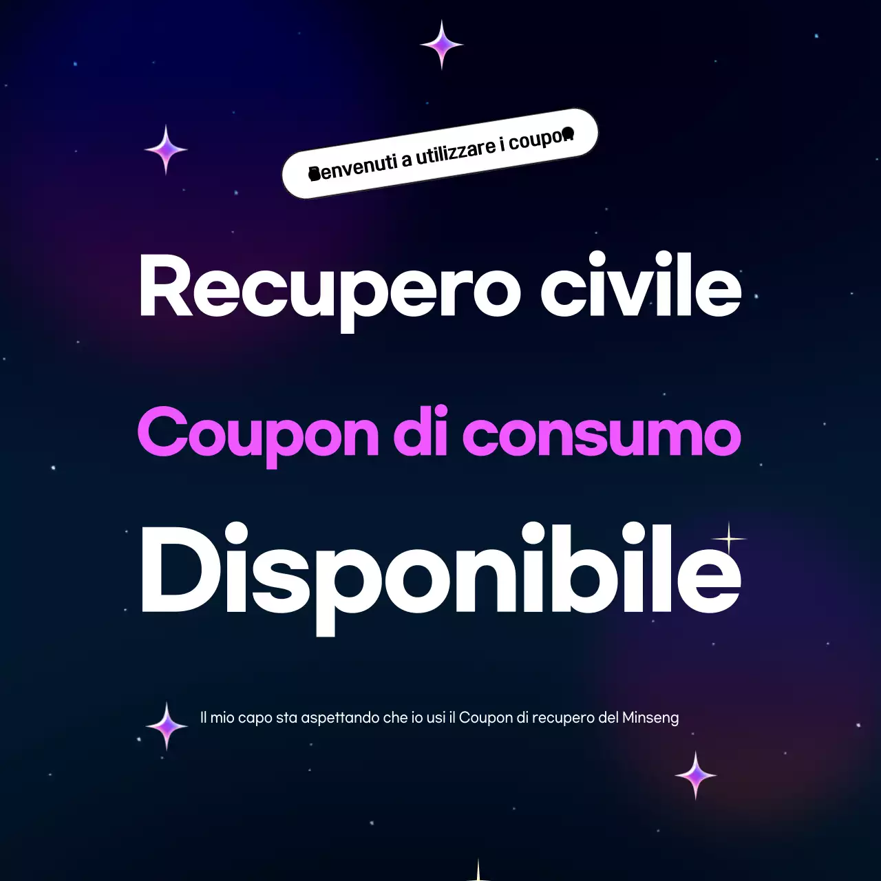 Buono sconto per i consumatori moderni blu