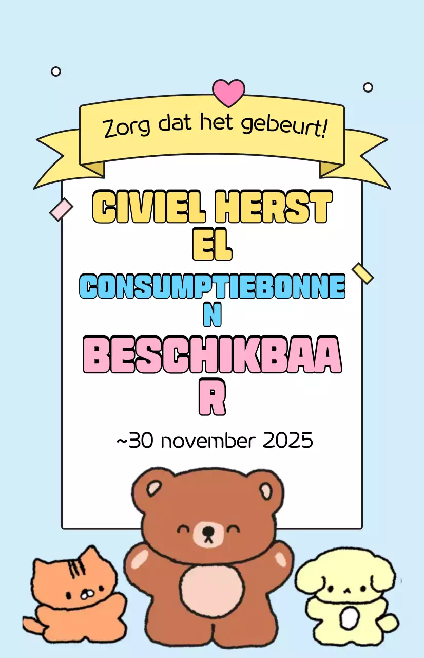 Sky Blue Baby Coupongids