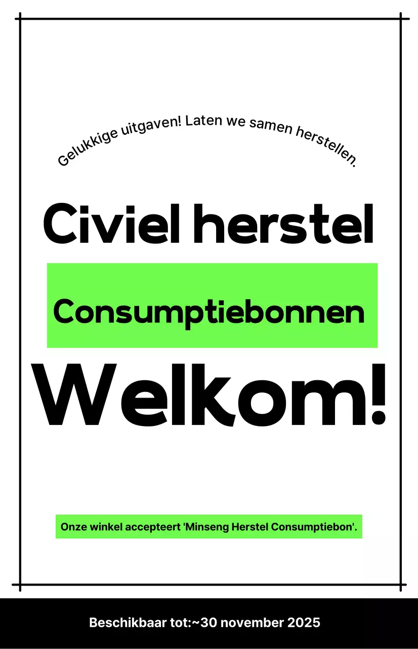 Groene Eenvoudige Consumptie Coupongids