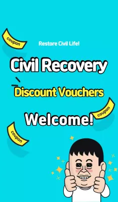 Kupon Konsumsi Sky Blue Pop