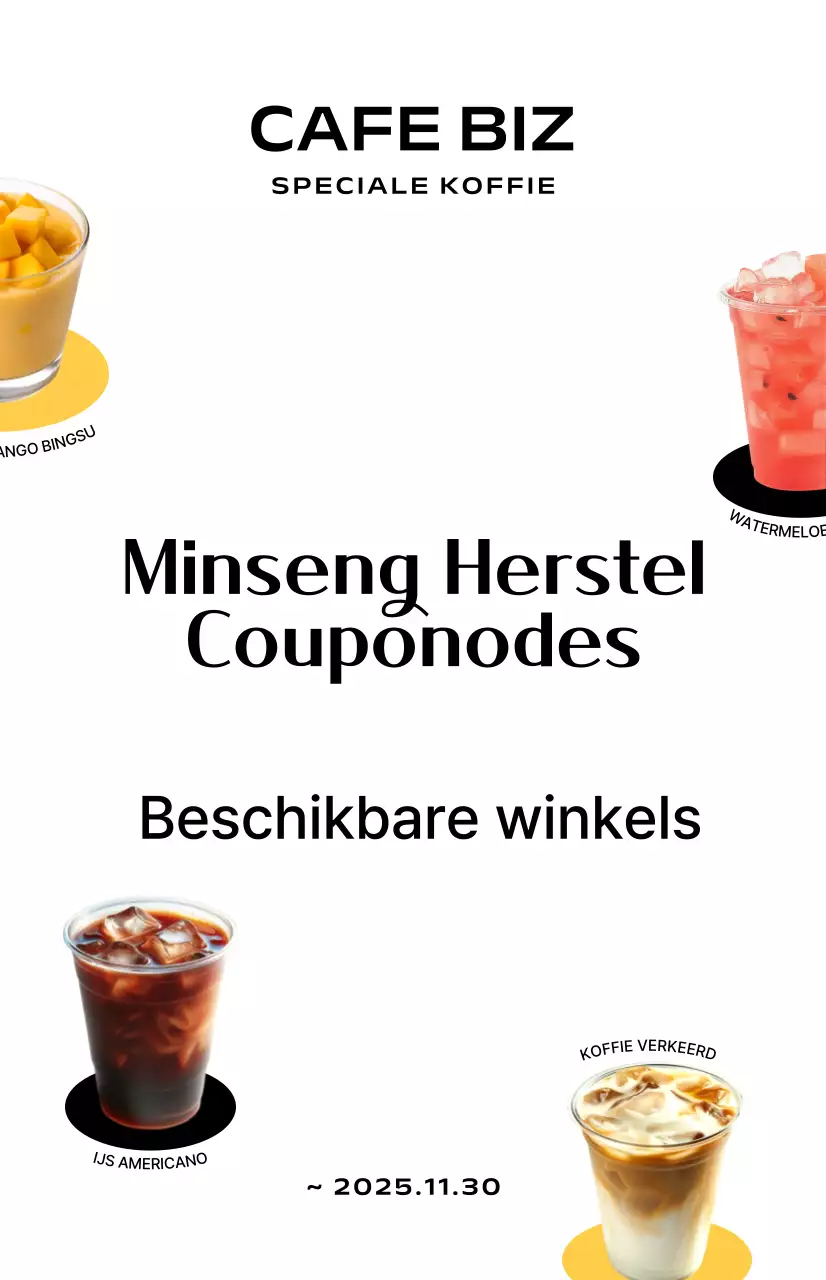 Gids voor consumptiebonnen van White Modern Cafe