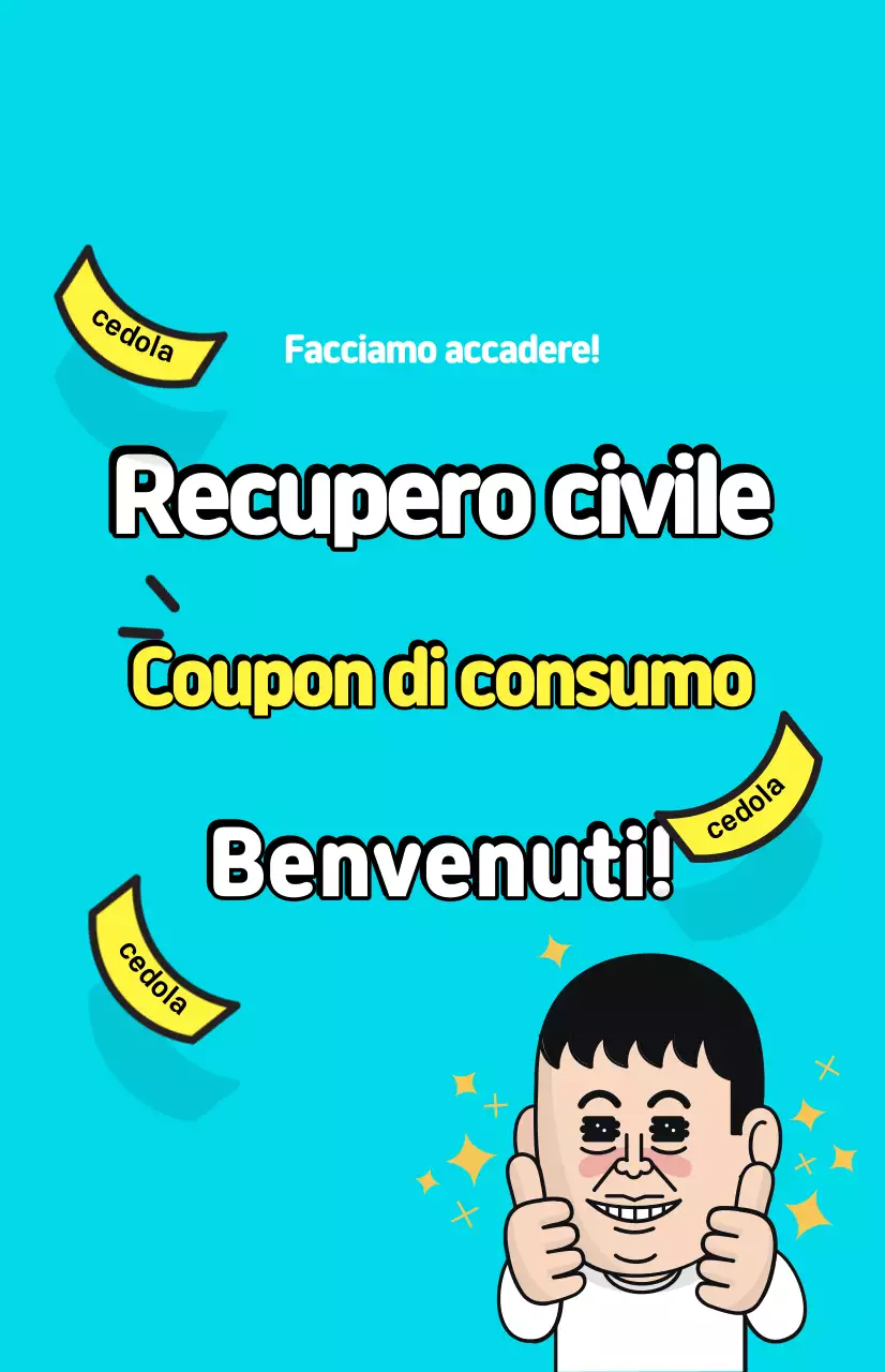 Guida ai coupon per il consumo di Sky Blue Gag
