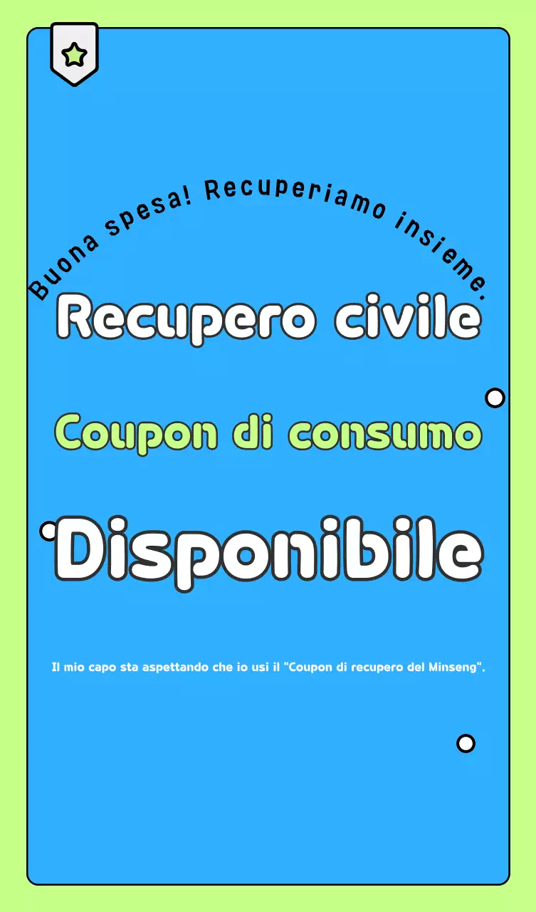 Guida ai coupon di consumo semplice di Sky Blue