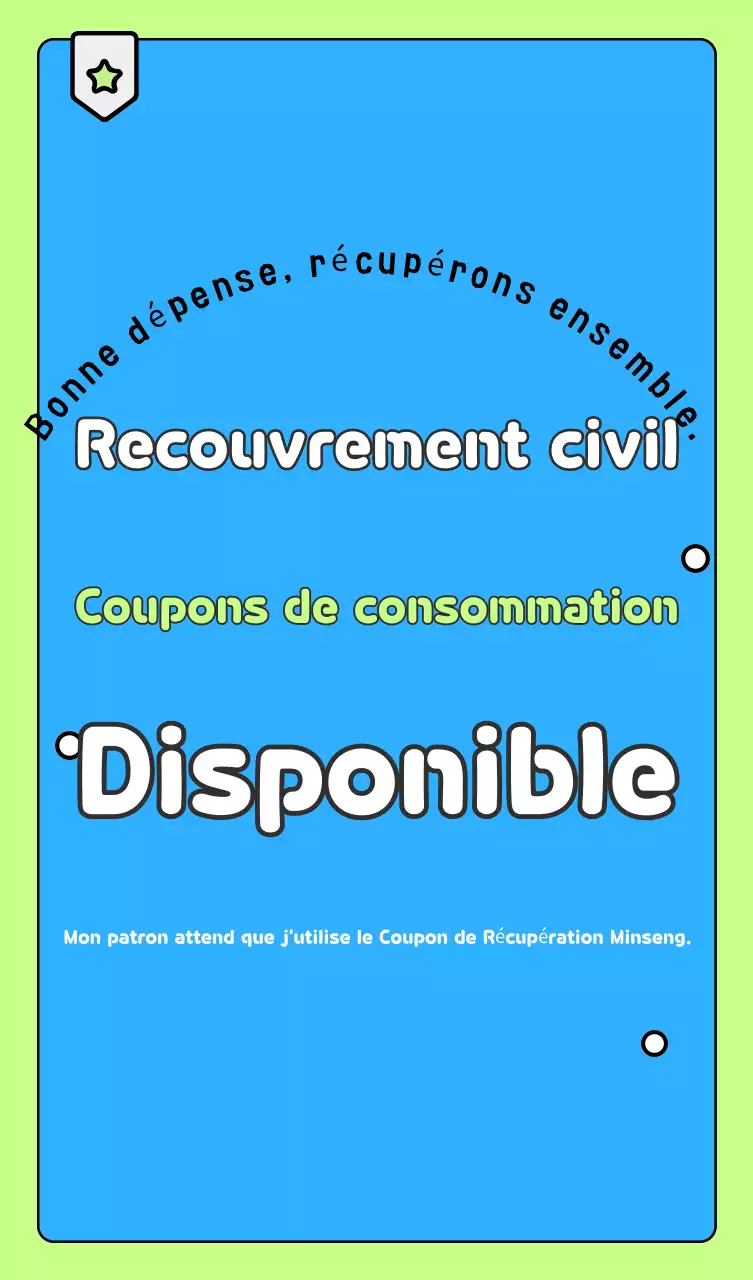 Guide des coupons de consommation simples Sky Blue