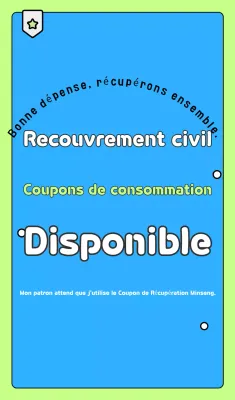 Guide des coupons de consommation simples Sky Blue