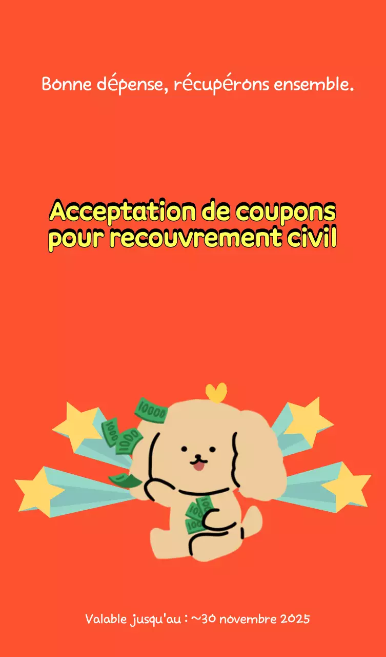 Guide des coupons de consommation Orange Cute