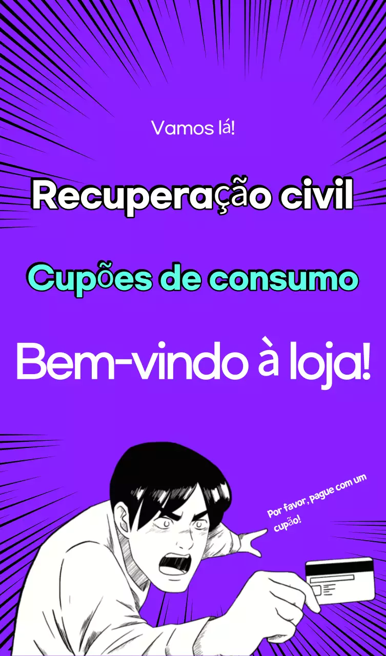 Guia de Cupons de Consumo Bora Retro
