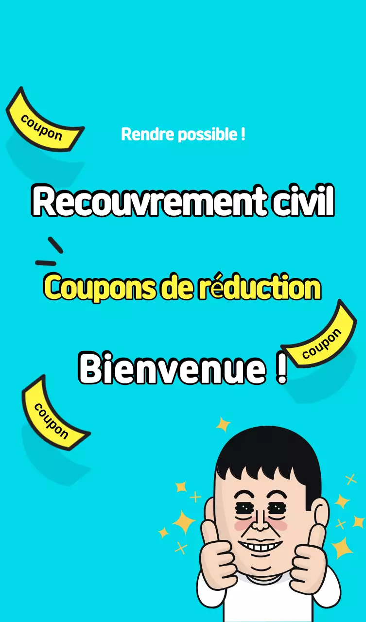 Coupon de consommation de Sky Blue Pop