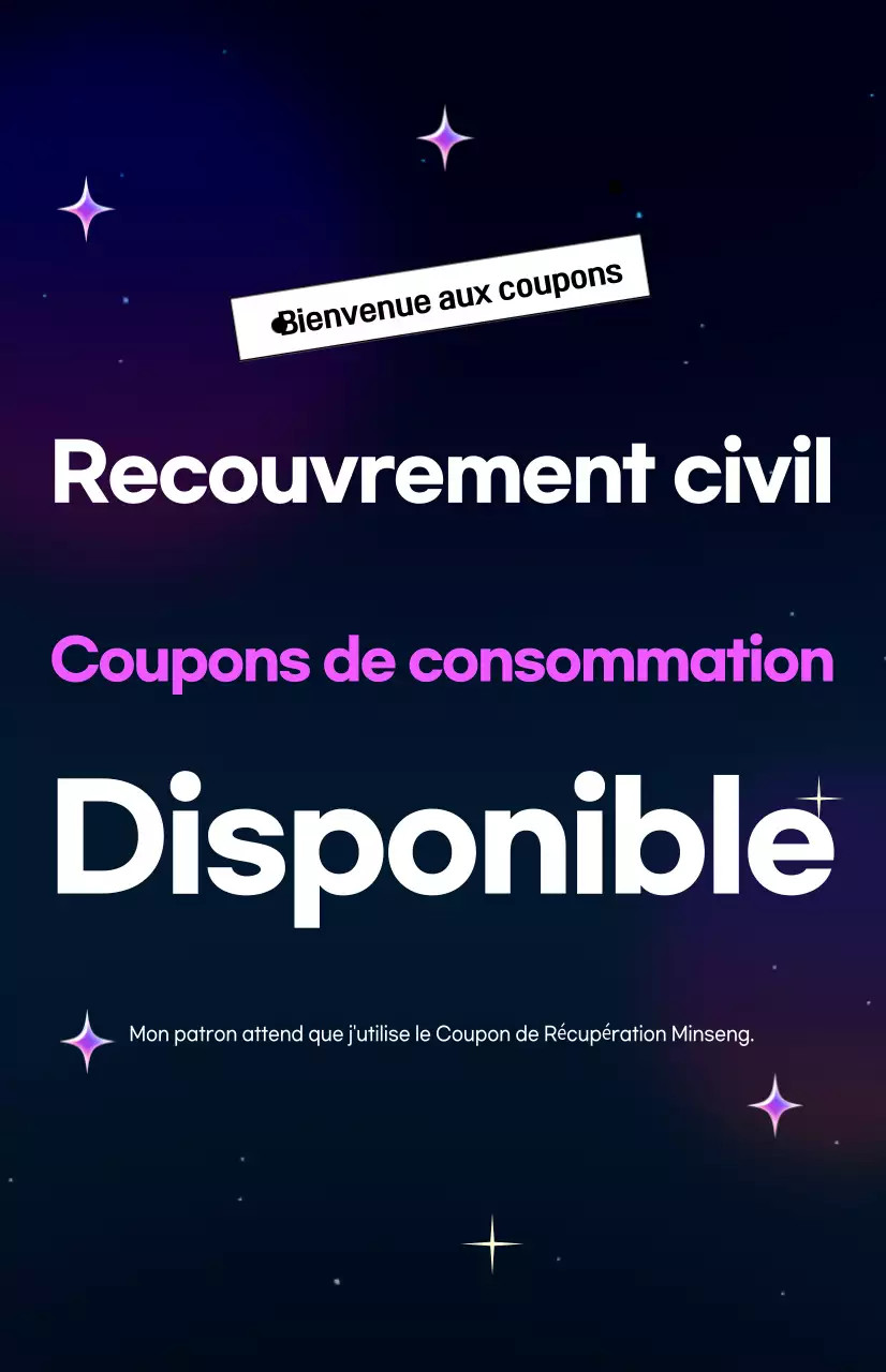 Guide des coupons de consommation modernes bleus