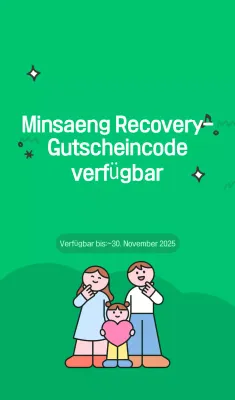 Green Simple Konsum-Gutscheinführer