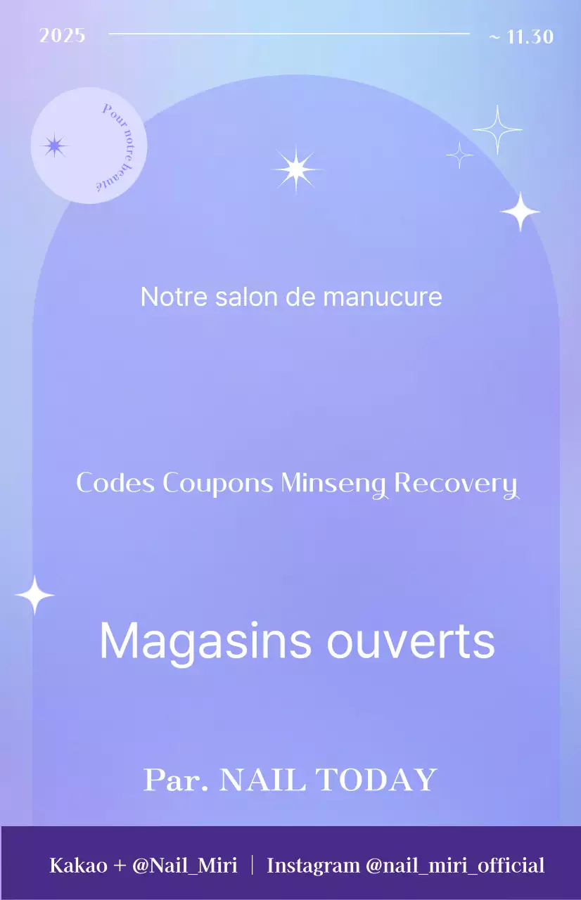 Coupon de réduction pour la boutique de manucure moderne Yeonbora