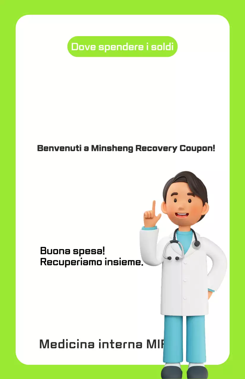 Guida ai coupon per il consumo medico semplice e verde