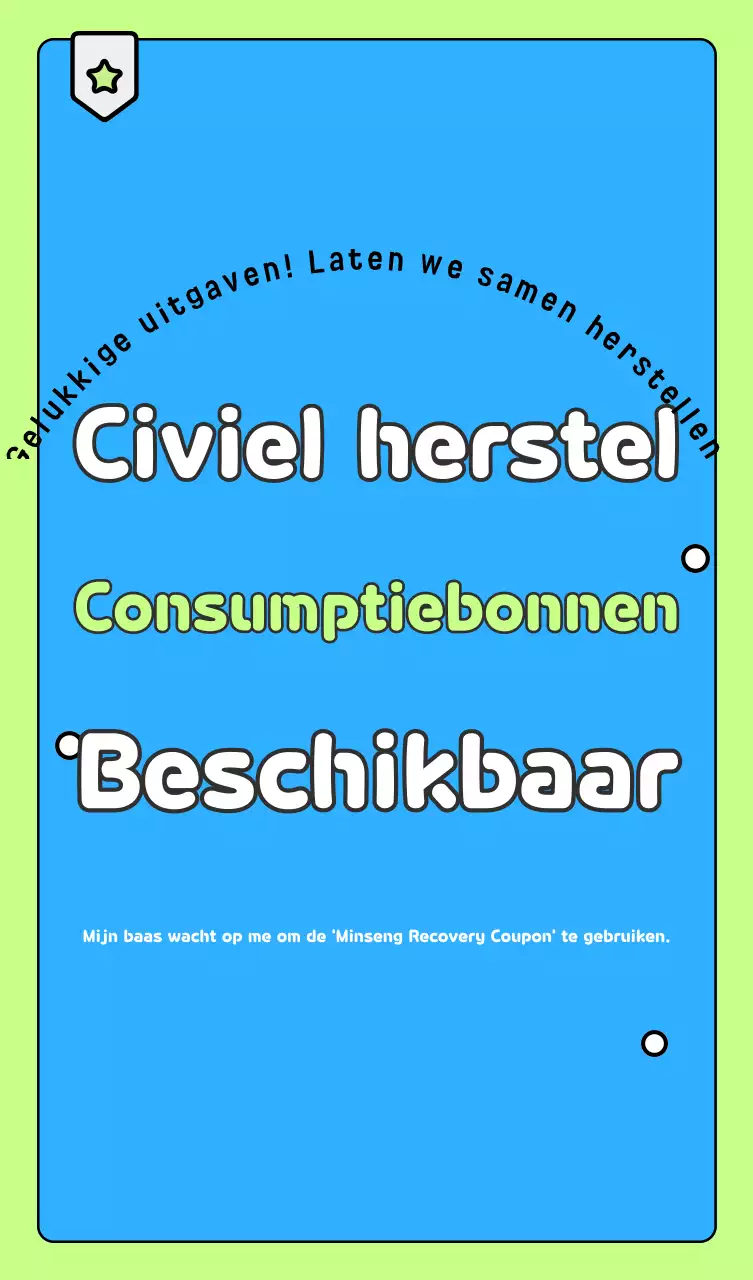 Sky Blue Simple Consumptie Coupongids