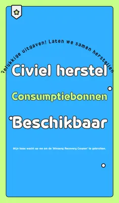 Sky Blue Simple Consumptie Coupongids