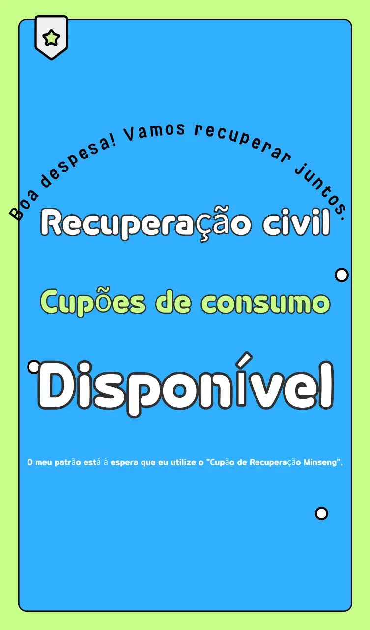 Guia de Cupons de Consumo Simples Sky Blue