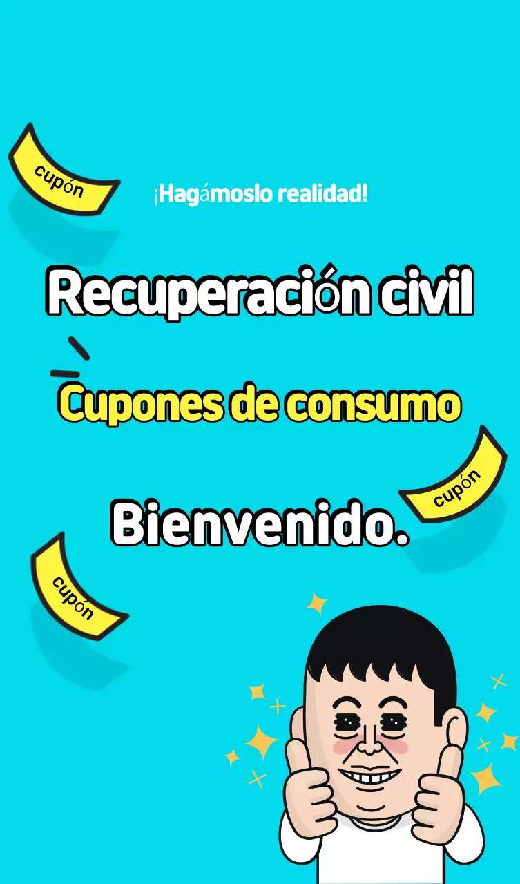 Cupón de consumo de Sky Blue Pop