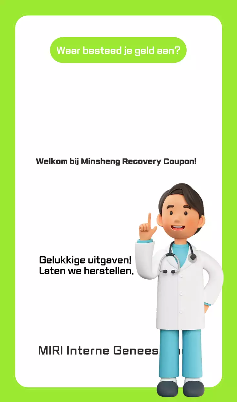 Groene Eenvoudige Consumptie Coupon Promotie