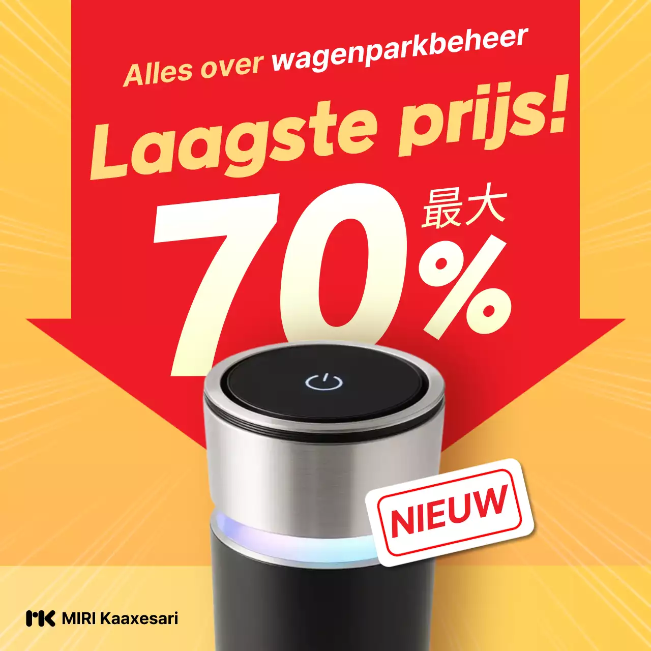 Korting op onderhoud van voertuigen met gele markering