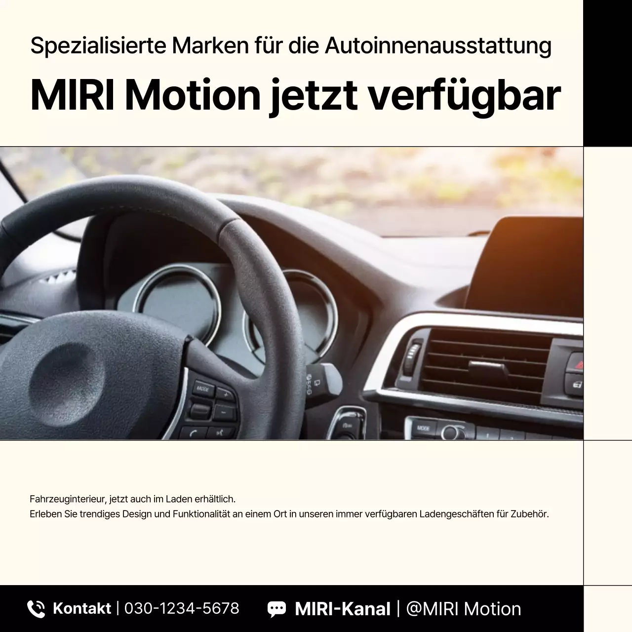 Beige Modern Car Store