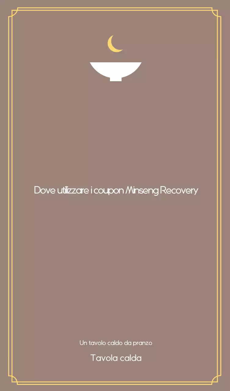 Buono sconto Brown Simple Consumption