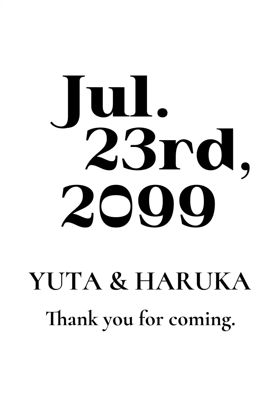 白黒 シンプル 結婚式 招待状 日付切り文字シール