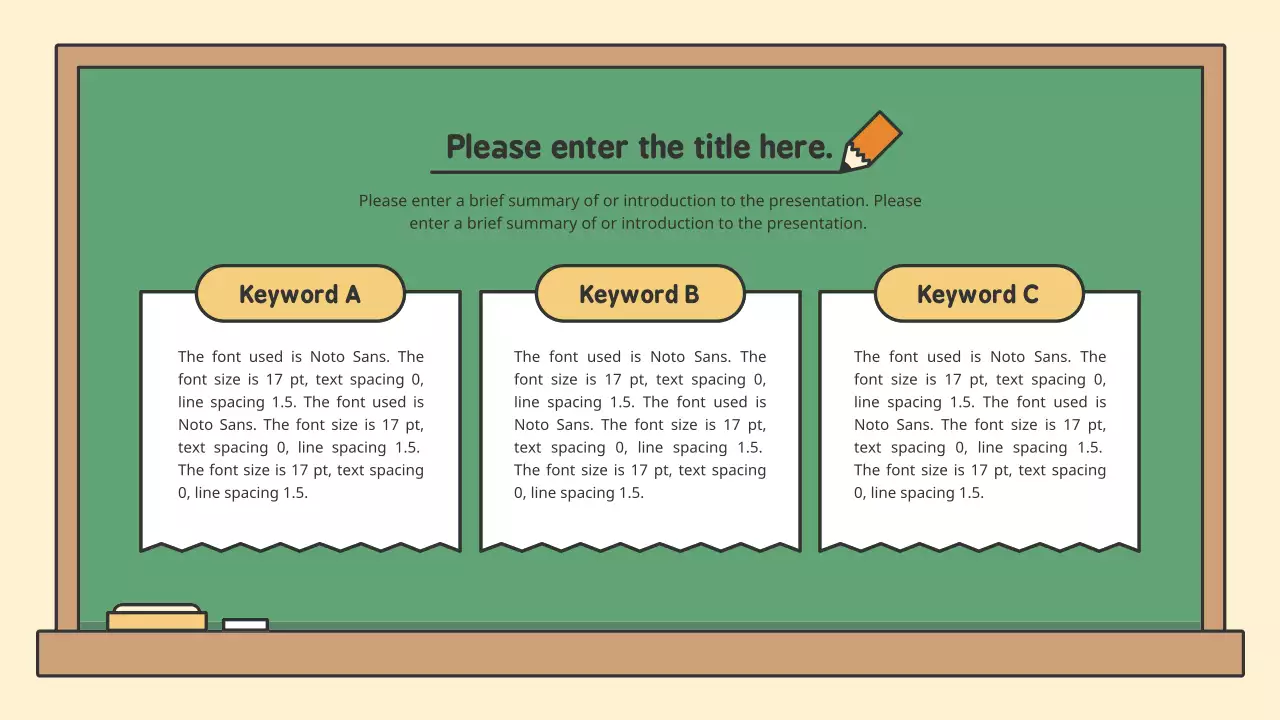 Green Simple Education Presentation