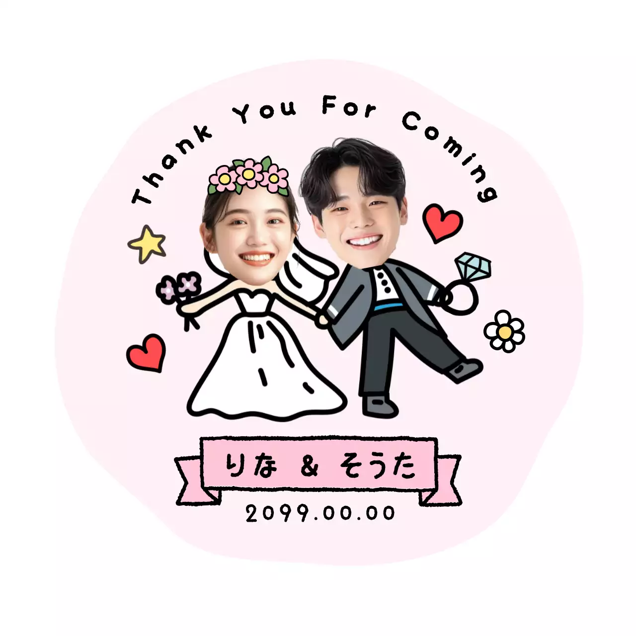 ピンク かわいい 結婚式 シール お祝い結婚式引出物