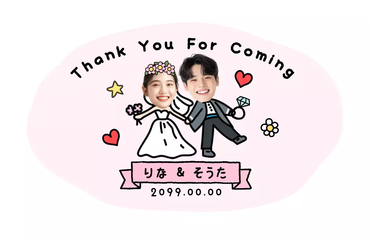 ピンク かわいい 結婚式 シール お祝い結婚式引出物