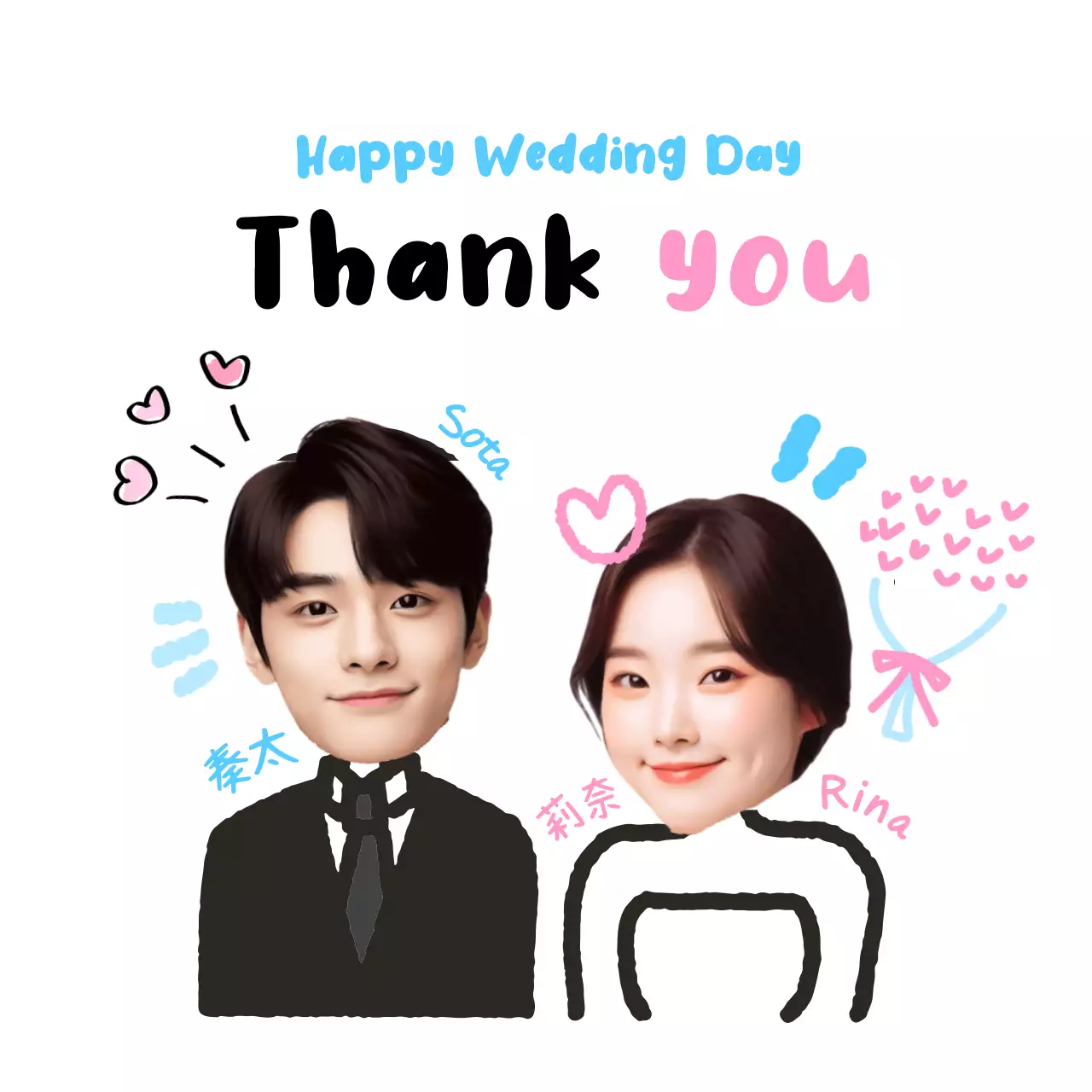 白黒 かわいい 結婚式 招待状 お祝い結婚式引出物