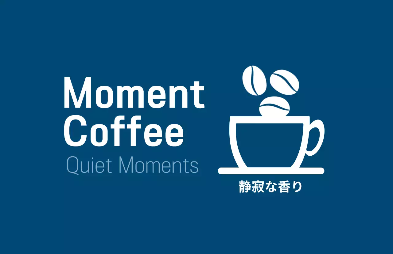 青 シンプル コーヒー ロゴ ロゴカフェイラスト