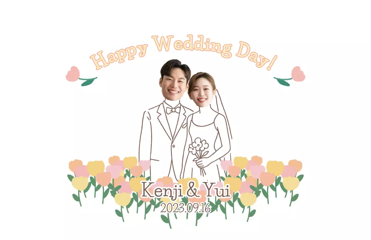 カラフル かわいい 招待状 お祝い結婚式引出物