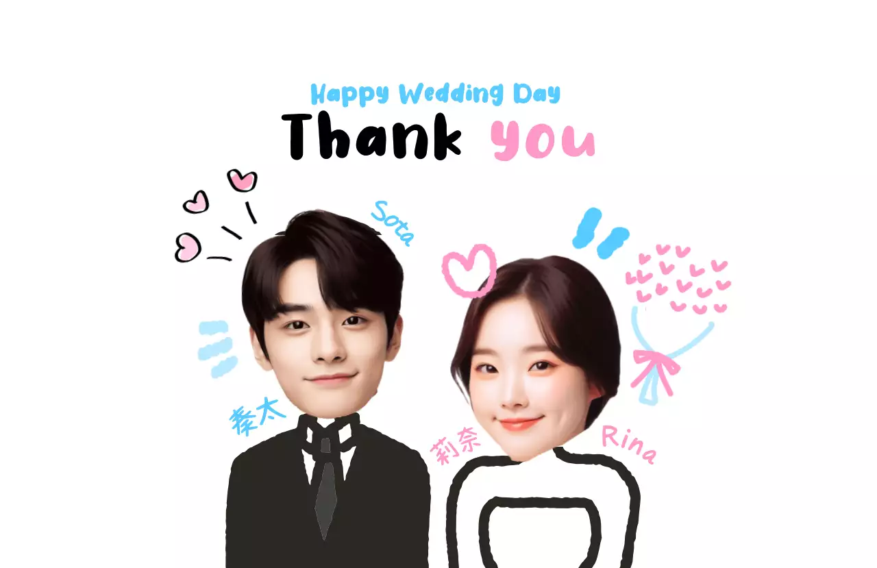 白黒 かわいい 結婚式 招待状 お祝い結婚式引出物