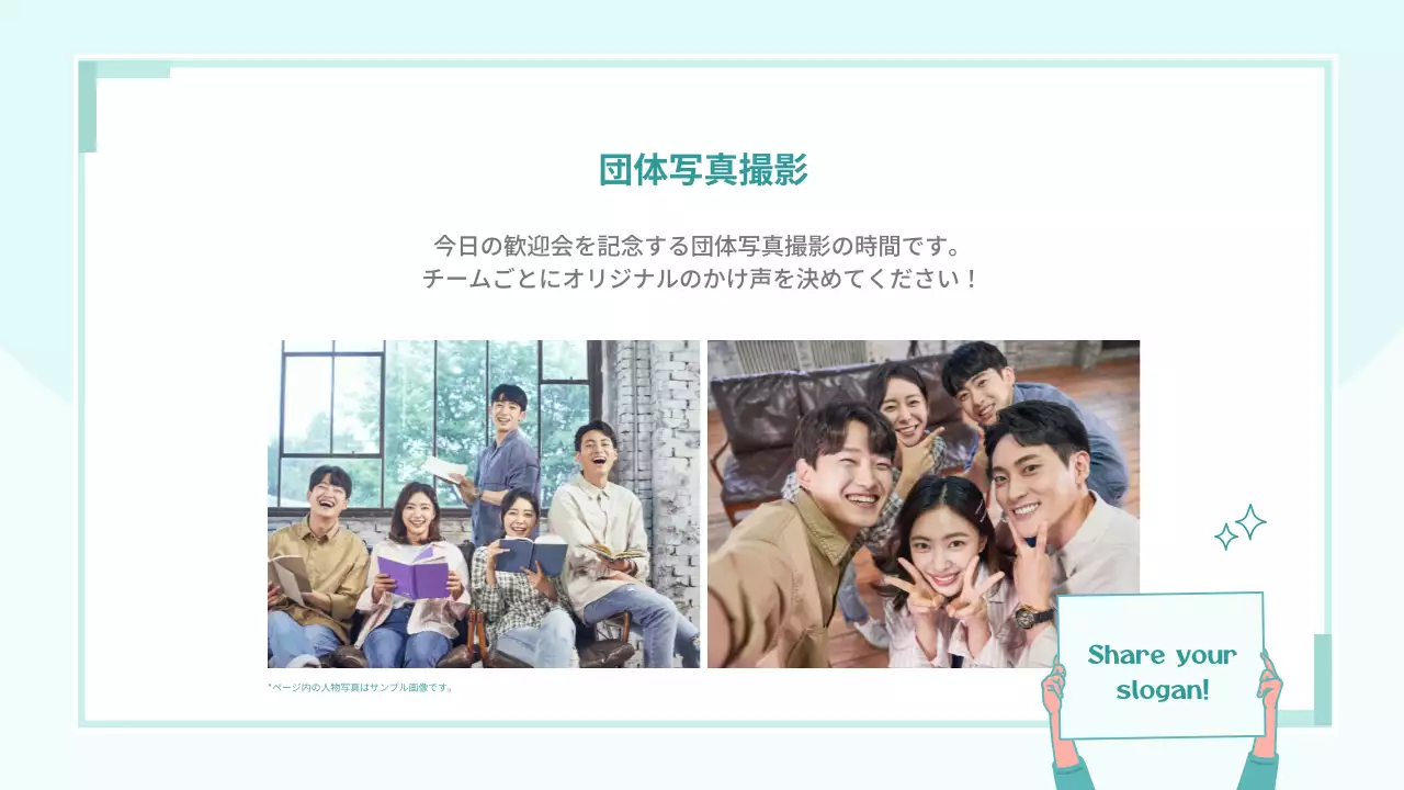 水色 シンプル 大学 予定表