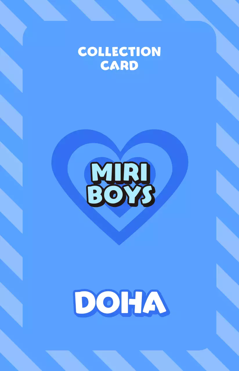 파랑 팝 연예인 굿즈