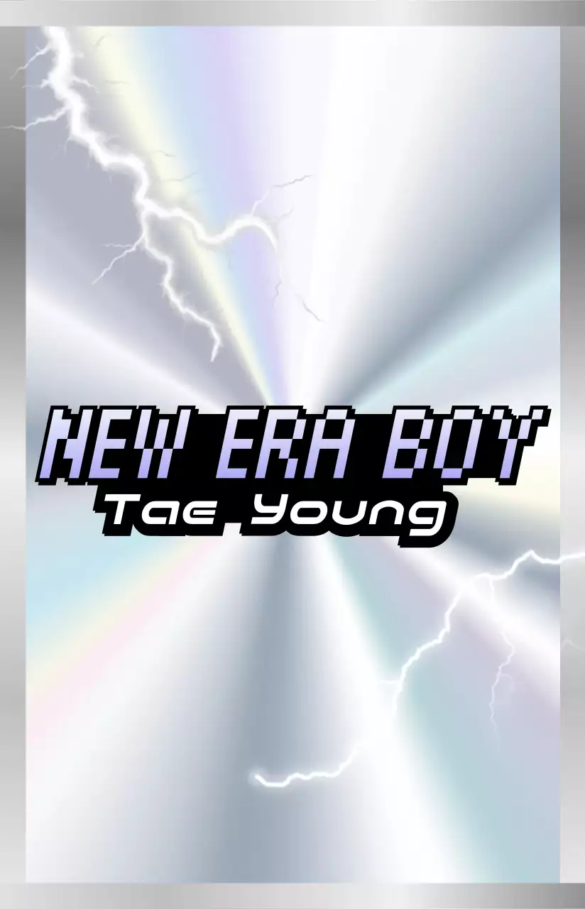 회색 레트로 캐릭터 카드