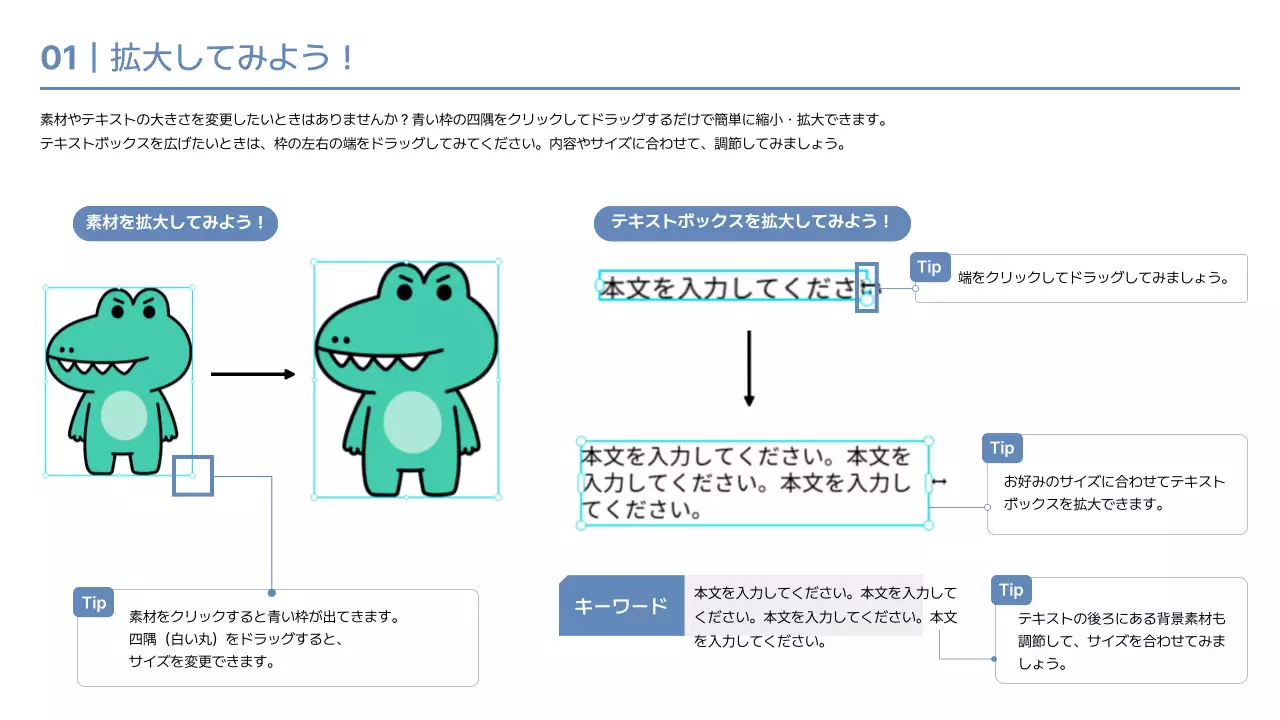 オレンジ かわいい クイズ ポスター