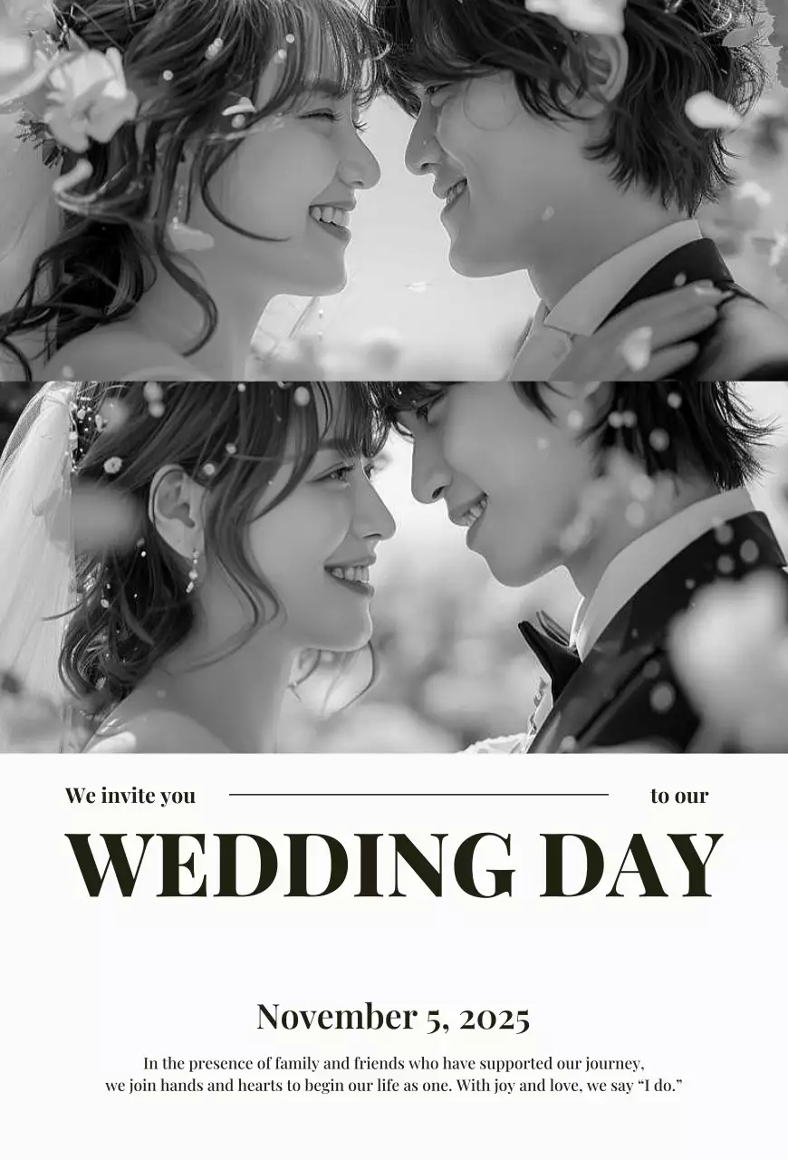흑백 클래식 결혼 청첩장