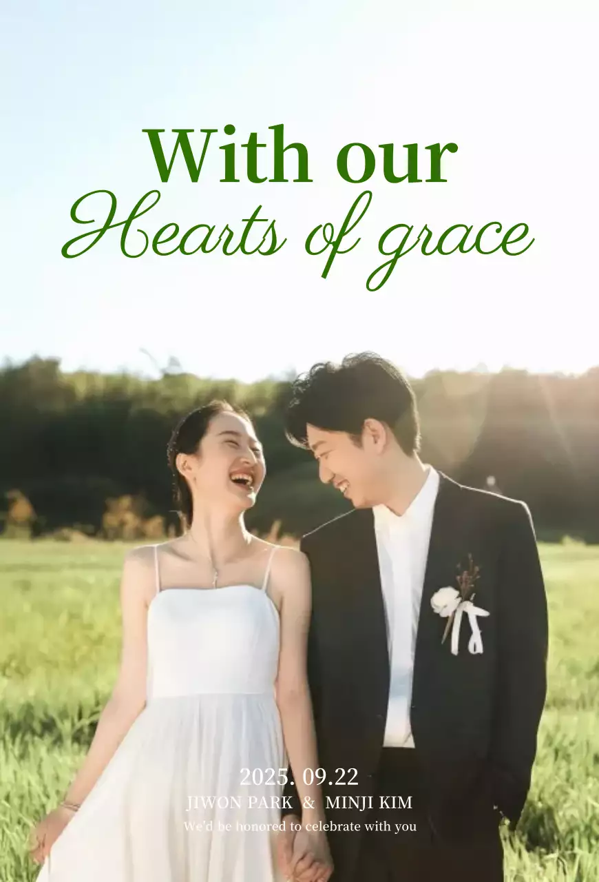 초록 우아한 결혼 청첩장