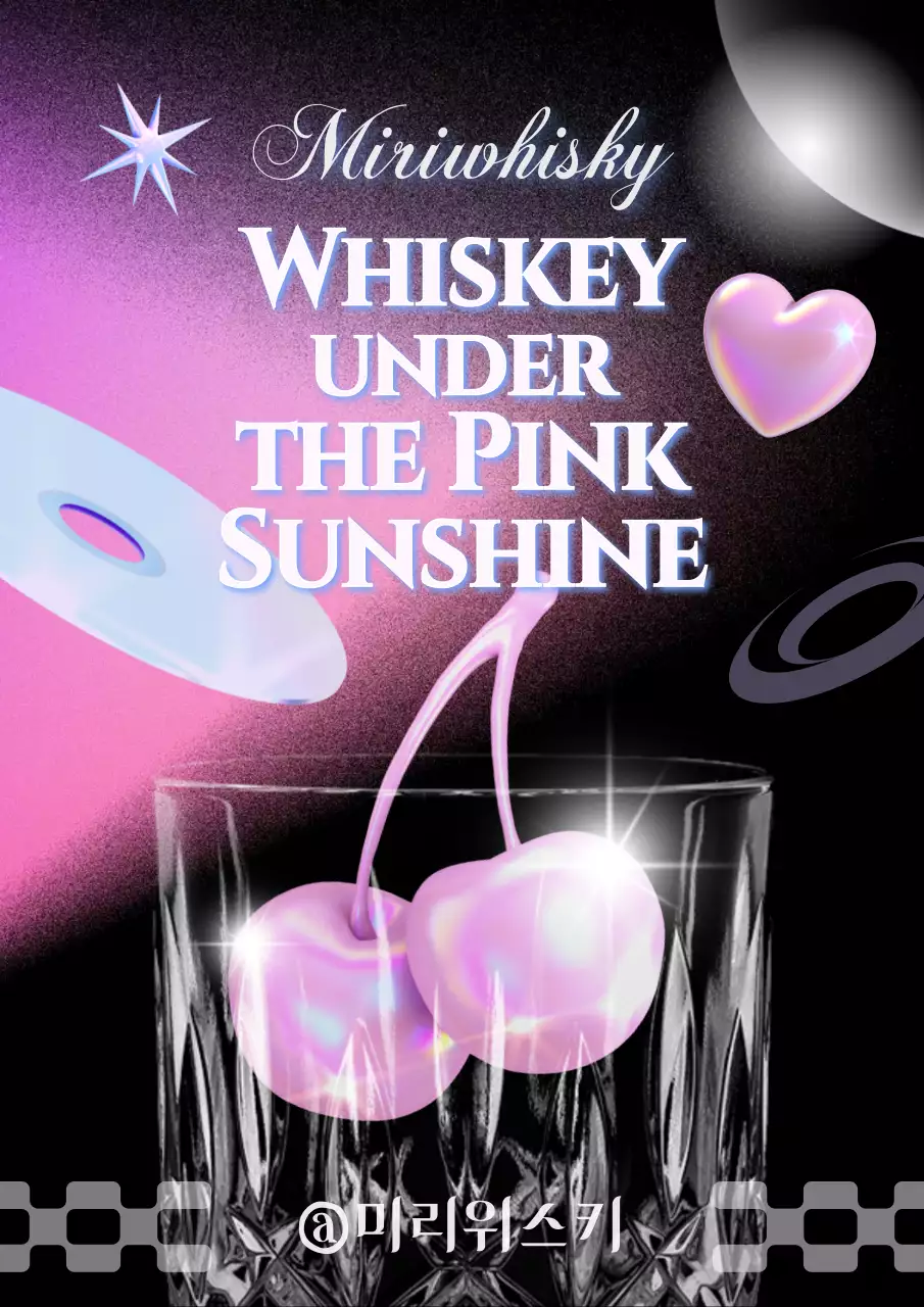 블랙 레트로 배경 몽환적인 언더락 잔 속 3d 핑크 체리 위스키 아트웍