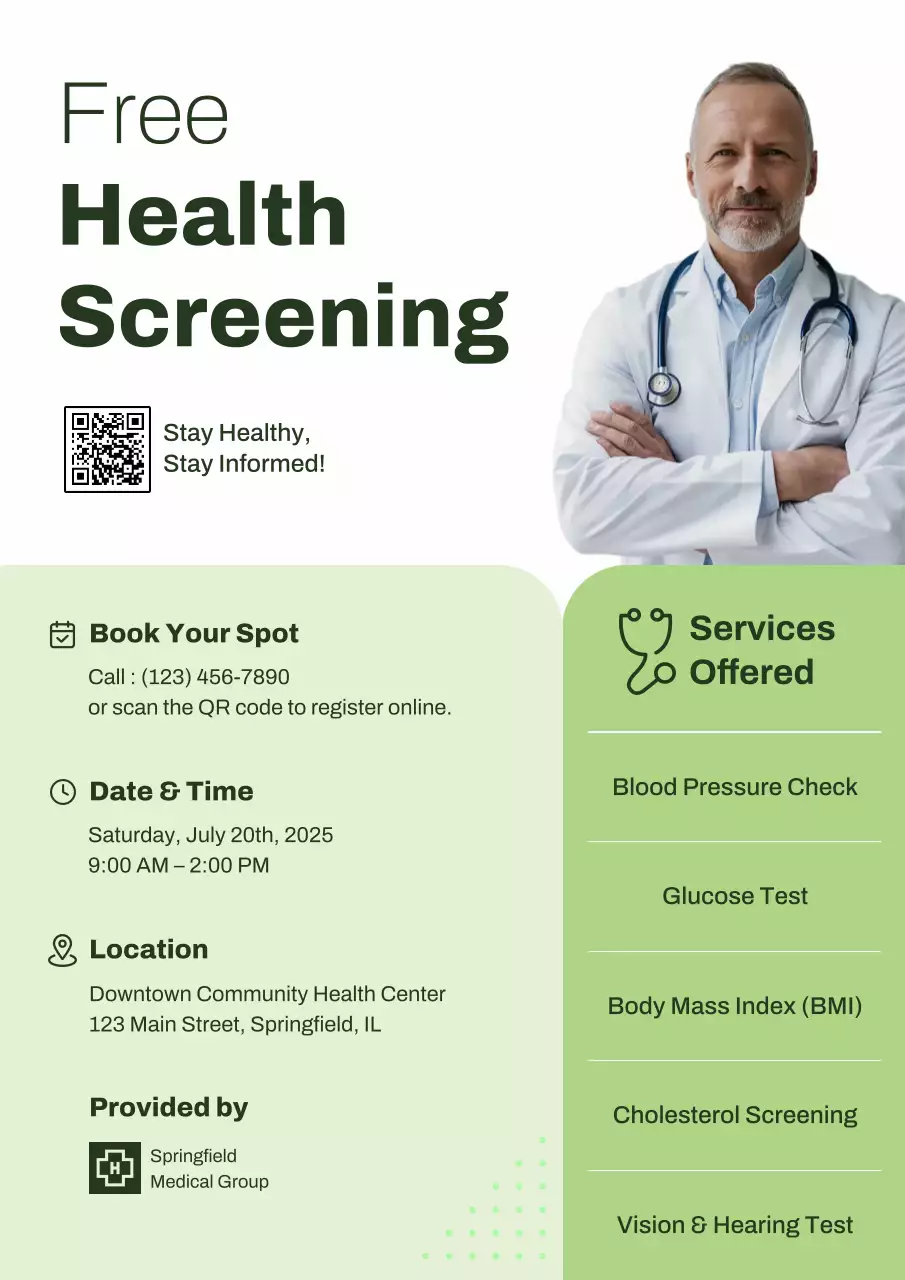 그린 모던 건강 알림