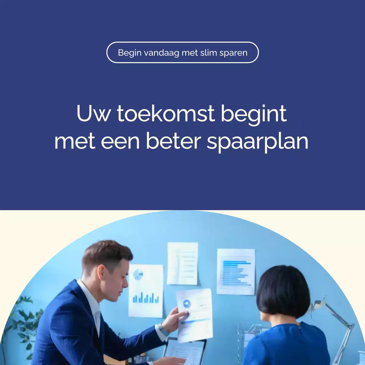 Blauwe professionele financiële promotiecarrousel