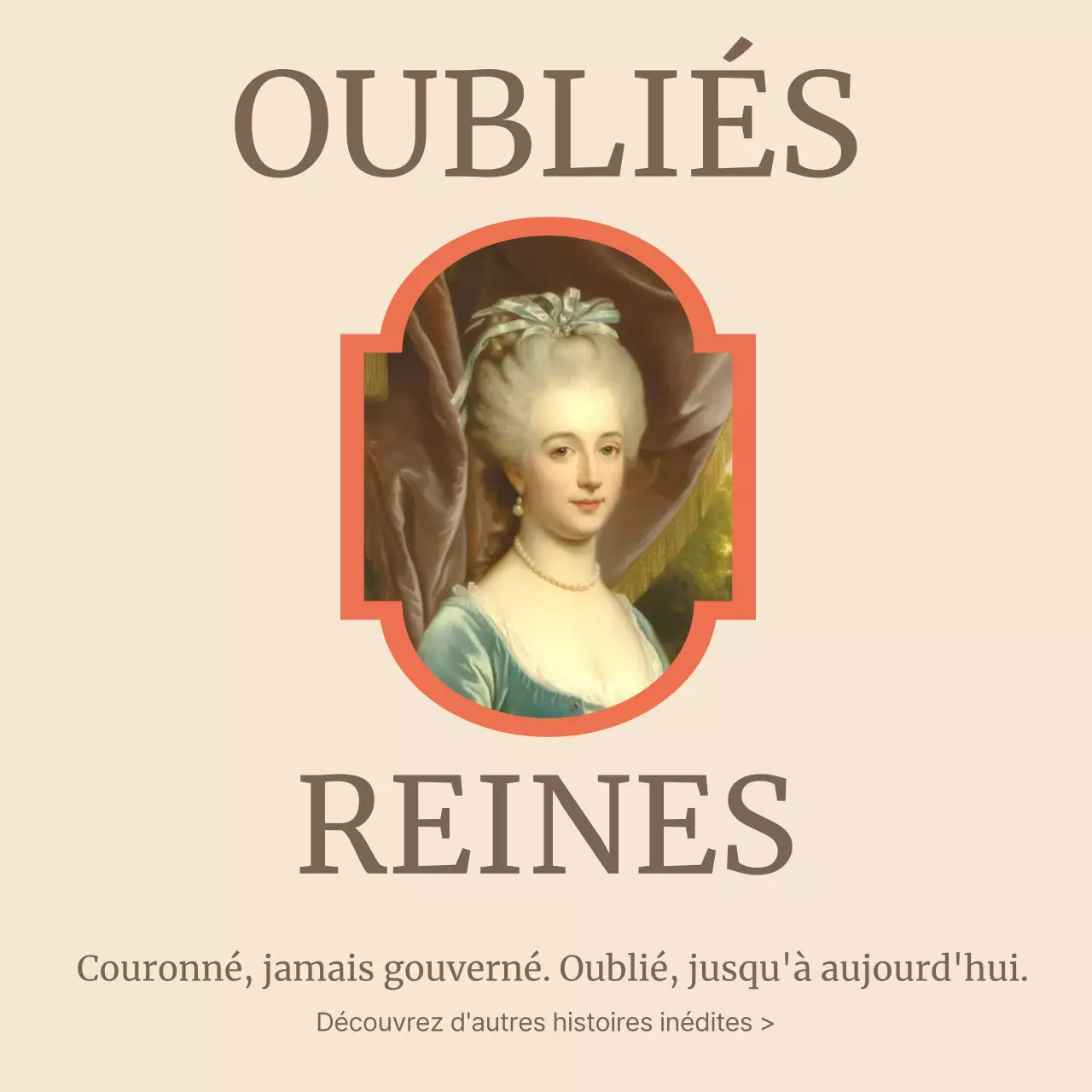 Carrousel d'annonces d'histoire vintage beige