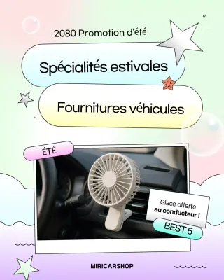 Promotion estivale d'accessoires automobiles kitsch de Yeon Bora
