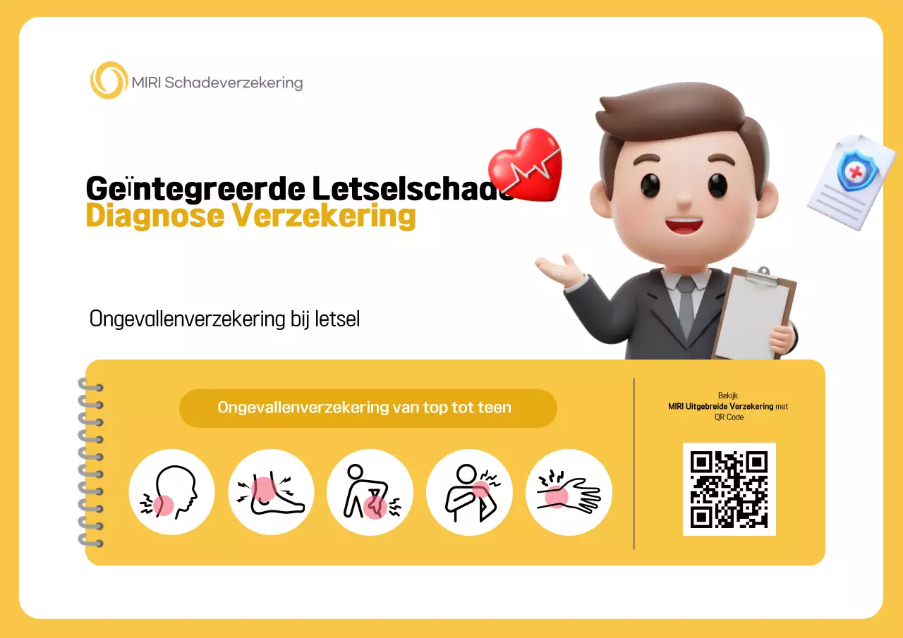 Gele eenvoudige verzekeringsadvertentie